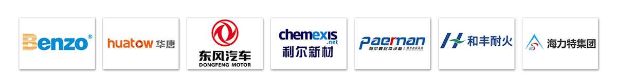 新鄉(xiāng)恒宇機(jī)械z(mì)型斗式提升機(jī)客戶(hù)