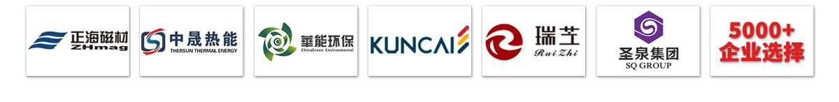 z型斗式提升機(jī)客戶(hù)